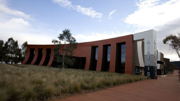 The AIATSIS building in Acton. 
