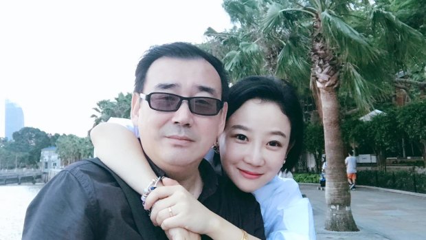  Yang Hengjun and his wife.