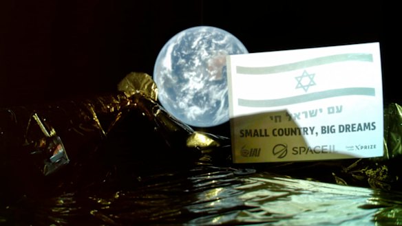 The spacecraft was shooting for a moon landing on April 11.