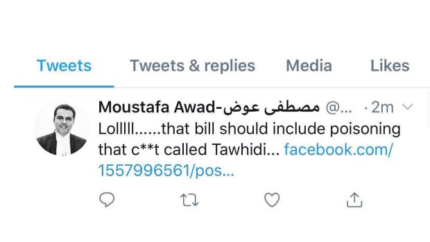 Moustafa Awad's tweet which started the saga. 