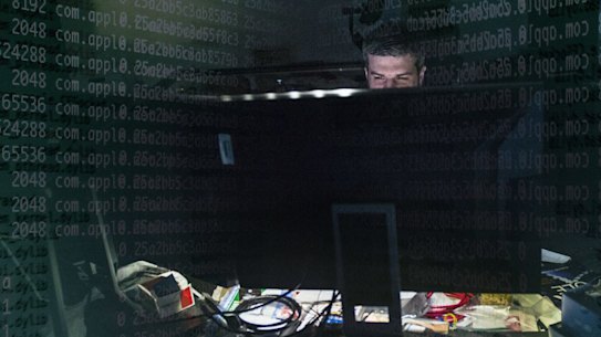 The NSW Department of Education has been hit by a cyber attack.