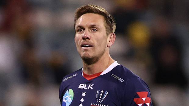 The Rebels will be without their skipper Dane Haylett-Petty this weekend against the Reds.