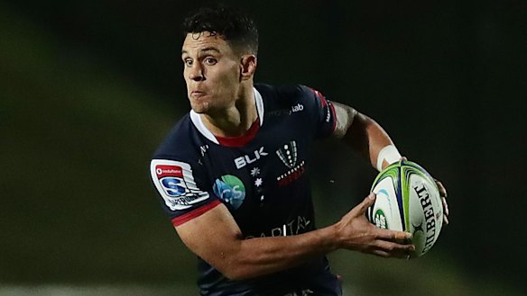 Matt Toomua playing for the Melbourne Rebels. 