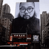 Badiucao’s Here and Now work in Hong Kong.