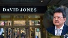 David Jones now appears to have two parties interested in buying the retailer: Anchorage Capital Partners and Teoh Capital, backed by billionaire David Teoh.