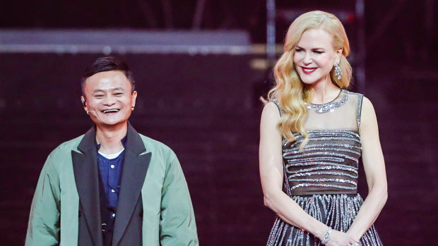 Jack Ma, left, and Nicole Kidman at the Alibaba Double Eleven gala launch in Shanghai in 2017.