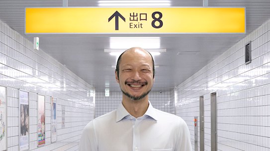 A still from Exit 8.