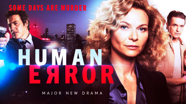 Inspired by actual events, 9Network’s new drama series, Human Error, follows Detective Holly O’Rourke and her homicide team as a seemingly open-and-shut murder investigation threatens to destroy her career, her family, and her faith in justice. 
