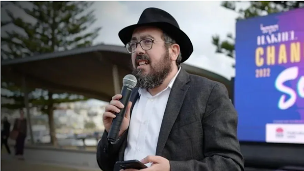 Eli Schlanger, an assistant rabbi at the Bondi Jewish cultural centre, was among those killed in the Bondi Beach shooting on Sunday.