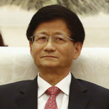 Meng Jianzhu in 2016.