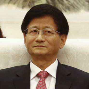Meng Jianzhu in 2016.