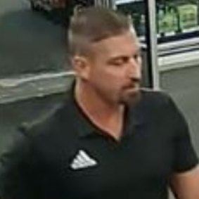 The man wanted in relation to the assault.