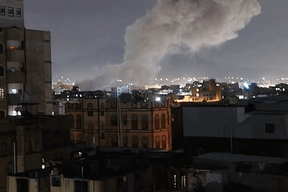 The US launched the strikes on March 15.