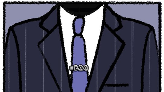 The allegations against Aunty are deeply worrying.