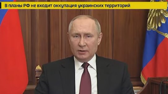 Russian President Vladimir Putin announces the invasion.