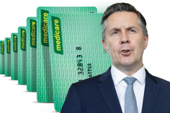 Health Minister Mark Butler  launched an independent inquiry into Medicare in an attempt to curb fraud, errors and over-servicing within the troubled universal healthcare system.