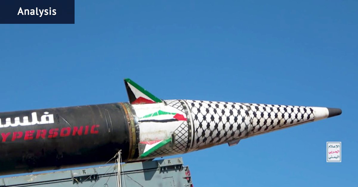 The hard-to-stop Houthi missiles that might make Trump think twice about helping Saudi Arabia