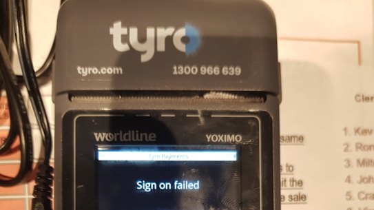 The offending device.