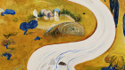 Brett Whiteley’s Yellow, 1975, will be available for the first time in almost 50 years when Smith & Singer offer it by private auction in Sydney on October 10.
