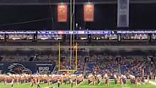 The scene at the Alamodome.