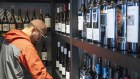 Wine for sale at a store in Shanghai. Chinese consumers have cut their spending on fine wines. 