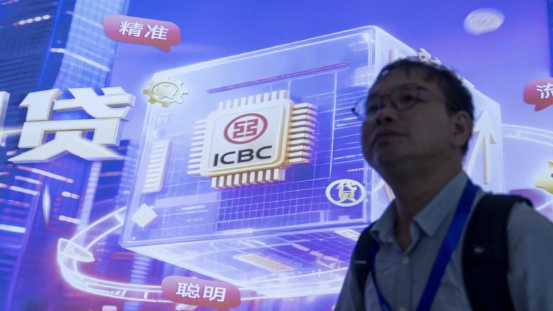 Why China's disappearing banks are a bad sign