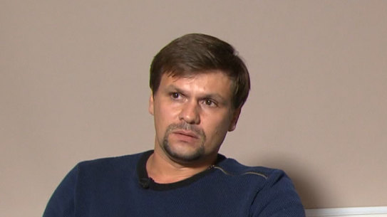 Unlikely tale of hapless Russian tourists earns UK rebuke