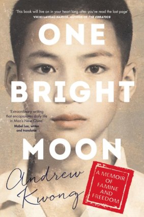 One Bright Moon by Andrew Kwong.