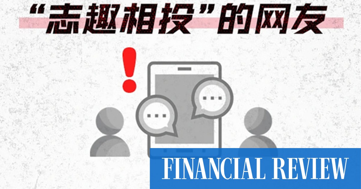 Xi Jinping: China's leader is building a nation of spy hunters - Vimarsana News
