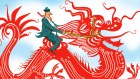 China is set to rein in leverage in 2021.