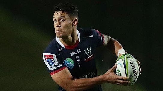 Matt Toomua playing for the Melbourne Rebels. 