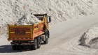 A lithium mine in Chile. Lithium Power is in discussions with the government-run resources company.