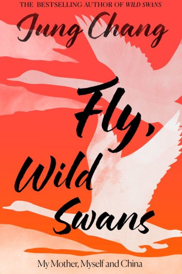 a*読様 WILD SWANS 2025 NUBUCK CROCODILE MI Fly Wild Swans review: Jung Chang's sequel details the journey of