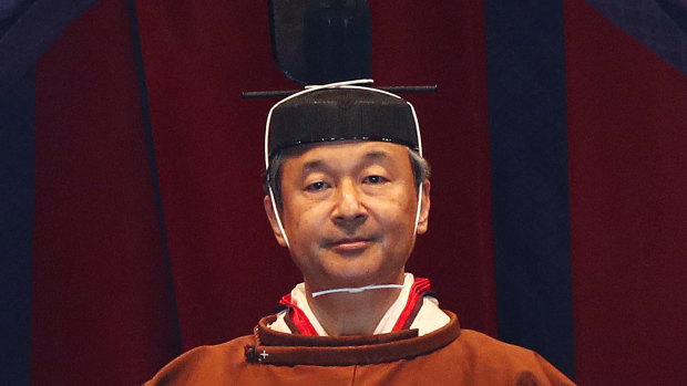 Japan's Emperor Naruhito