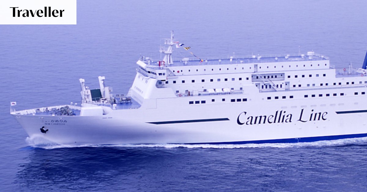 Is this overnight ferry to Japan better than flying? I found out
