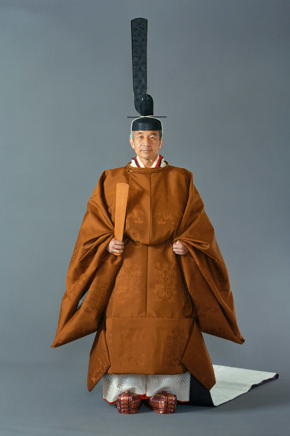 How did Naruhito the Emperor of Japan?