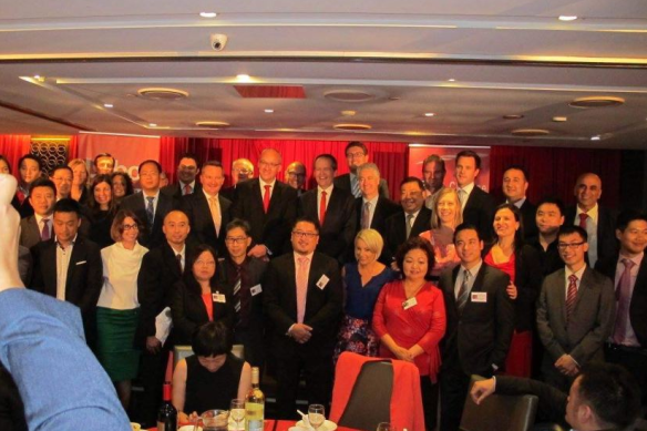 The 2015 Chinese Friends of Labor fundraising dinner is under the ICAC microscope.