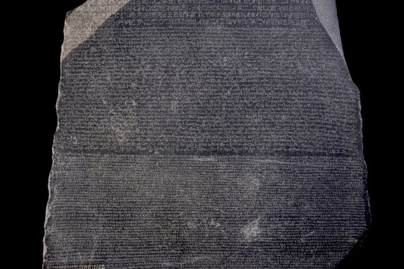 The Rosetta Stone.