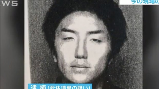 An image of Takahiro Shiraishi on Japanese TV. He was arrested after severed body parts were found in picnic coolers in his apartment.  