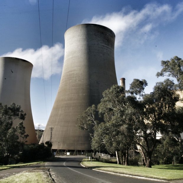 The Yallorn power station near Morwell in Victoria. 