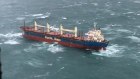 Cargo ship Portland Bay is stranded off the NSW south coast.