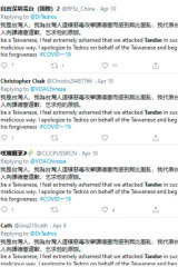 Co-ordinated ‘apologies’ from troll accounts posing as Taiwanese users.