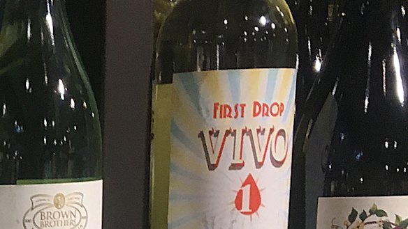 Australian wines on sale in Shanghai.