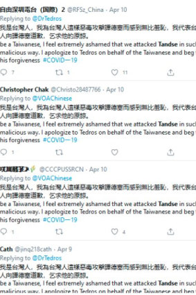 Co-ordinated ‘apologies’ from troll accounts posing as Taiwanese users.
