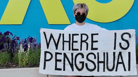 A Peng Shuai banner at Melbourne Park.