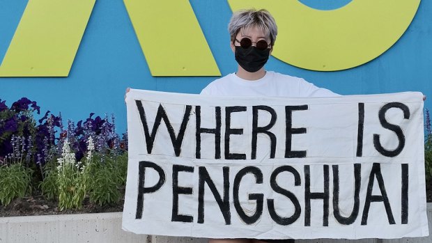 A Peng Shuai banner at Melbourne Park.