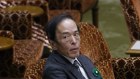 Bank of Japan governor Kazuo Ueda.