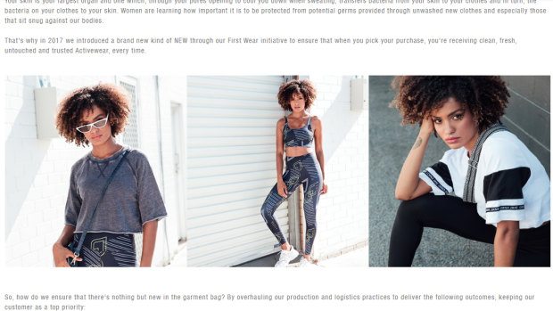 Lorna Jane later rebranded its ‘anti-viral’ activewear range as ‘anti-bacterial’.