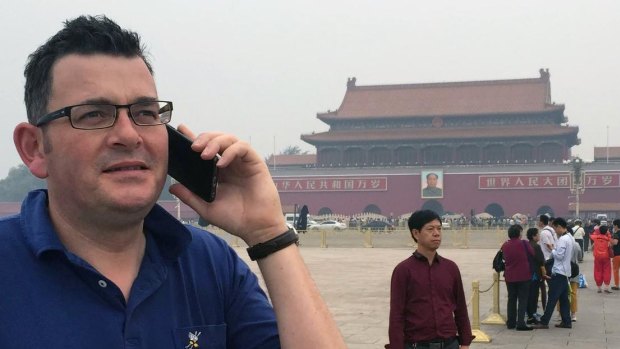 Premier Daniel Andrews in Tiananmen Square in 2015. 