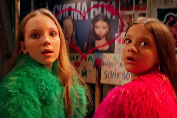 Academics are puzzled, but Sigma Boy has spread among tweens on social media faster than nits.